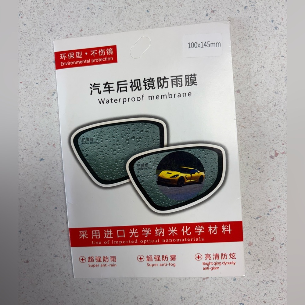 Waterproof film for car mirrors